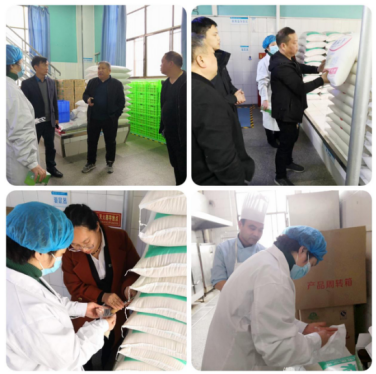 QQ图片20190323111316.png
