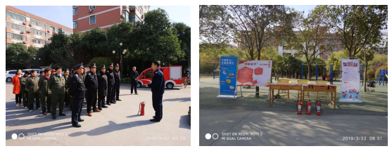 QQ图片20190323164711.png