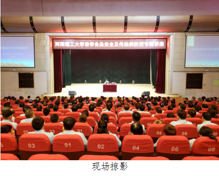QQ图片20190325171450.png
