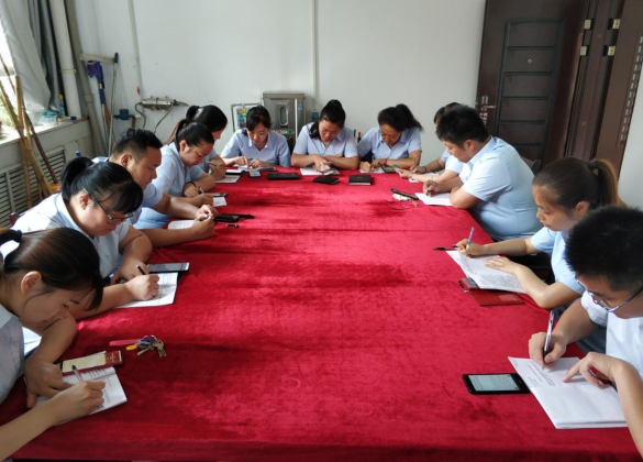 QQ图片20190629183519.png