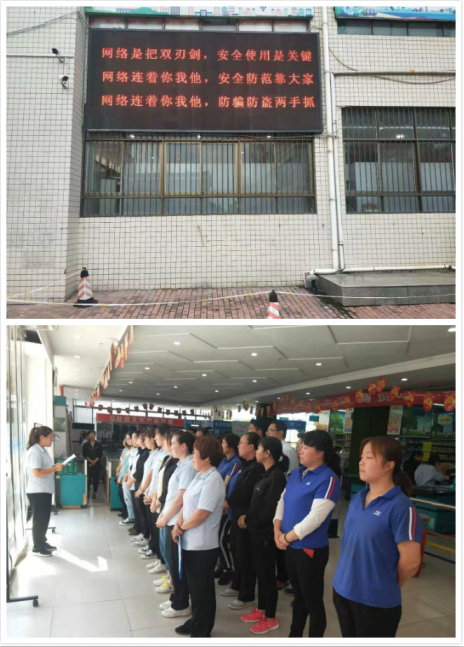 QQ图片20190920085805.png